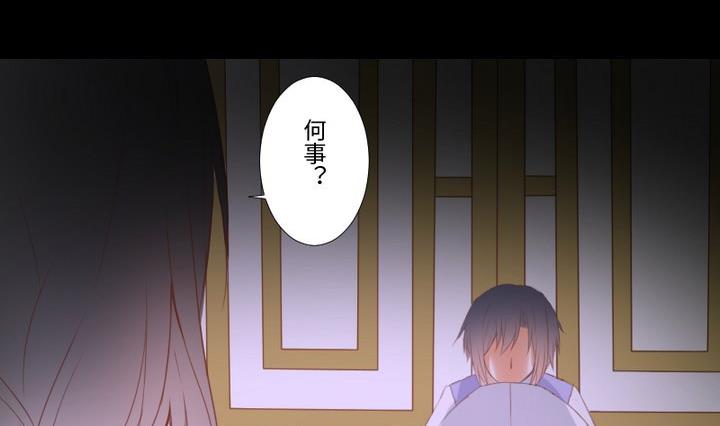 第100话 我愿意(1/2)-第86话