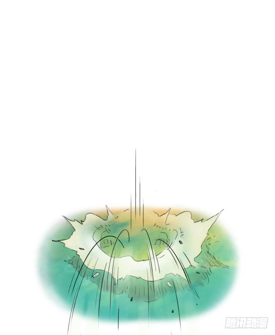 第10章：酉鸡&middot;情报&ldquo;五&rdquo;(1/2)-第10话