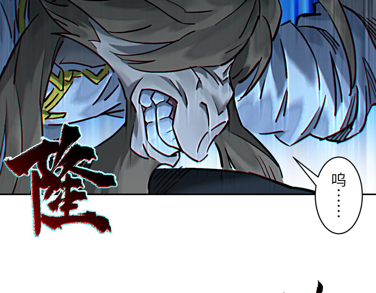 86：败局(1/3)-第100话