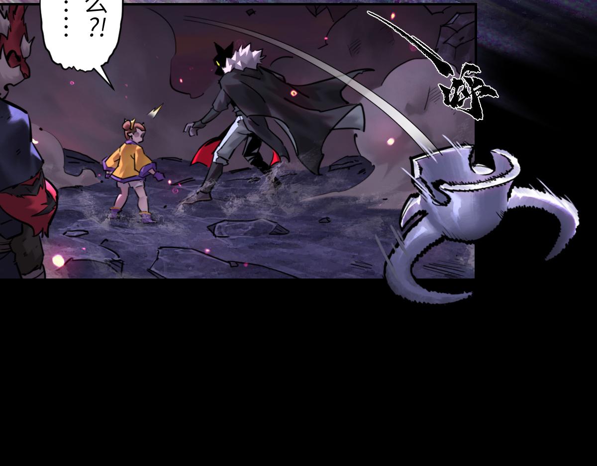 88：碾压(1/2)-第102话