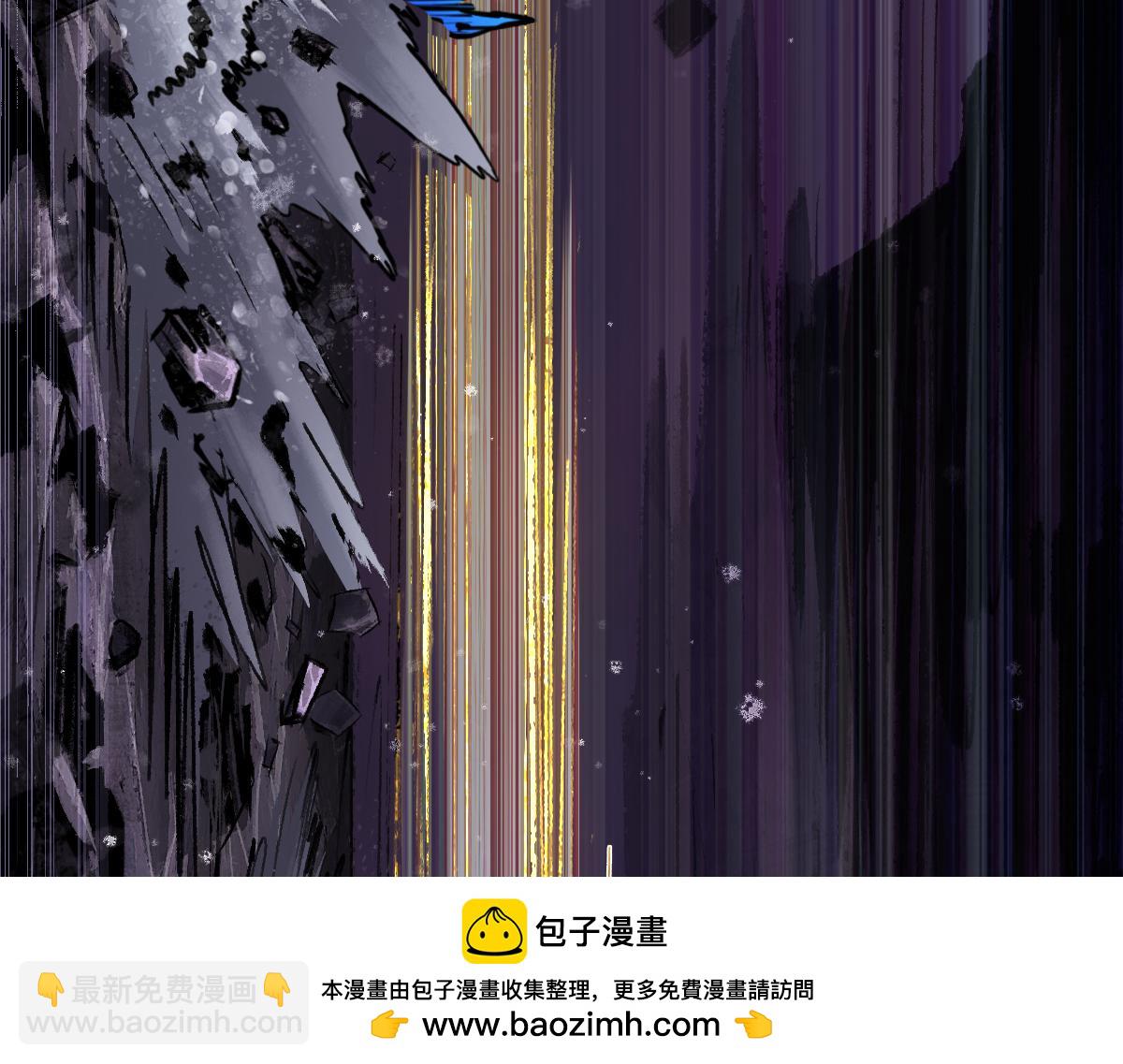 94：鬼金(1/5)-第108话