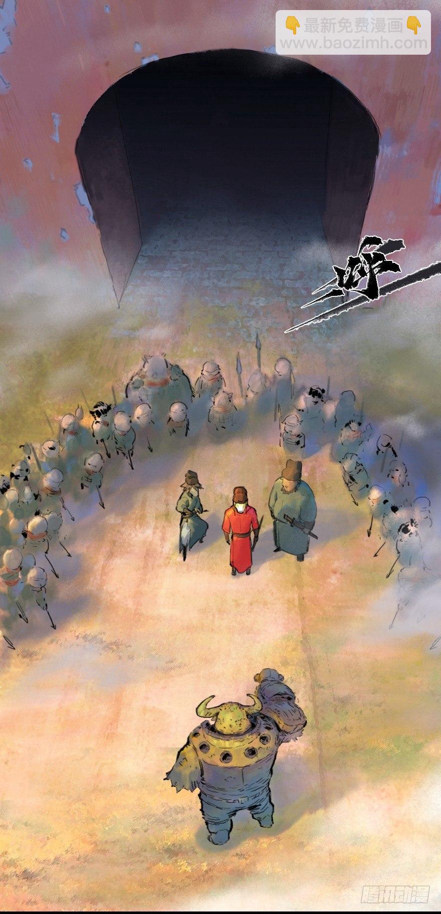 02话：归来-第14话