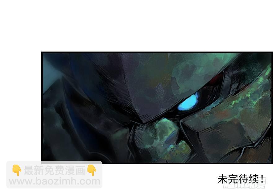 02话：归来-第14话