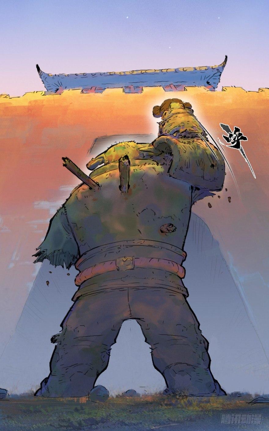 02话：归来-第14话