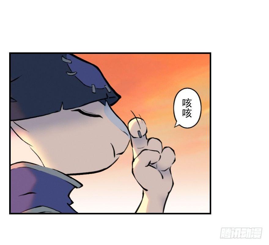 06话：升温-第18话