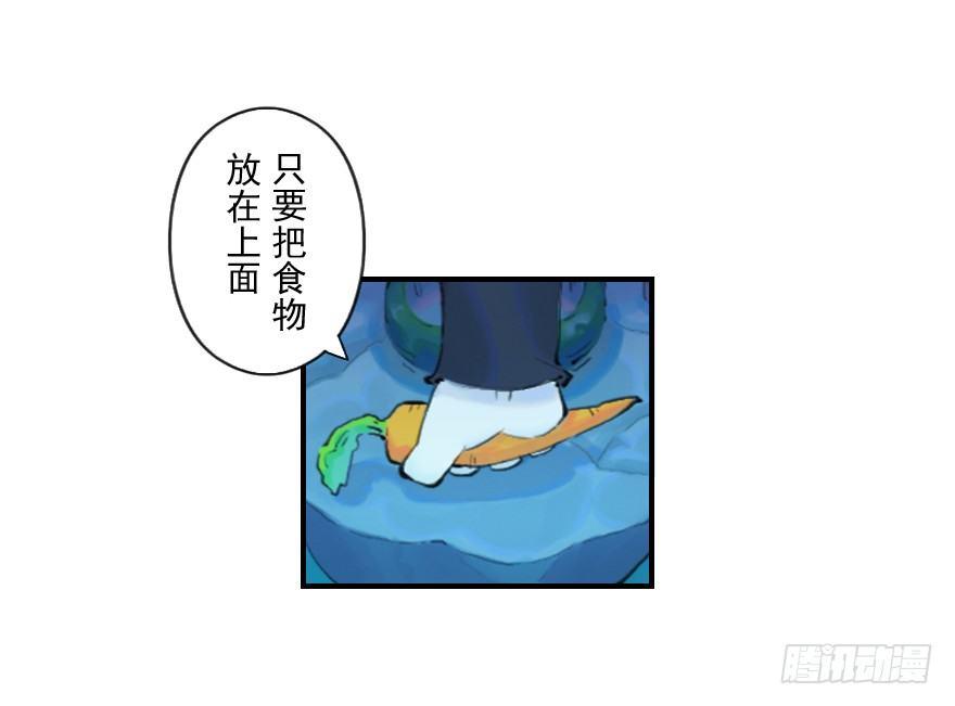 06话：升温-第18话