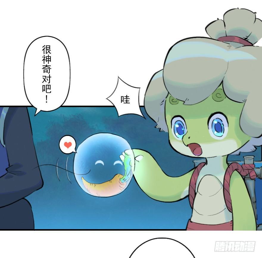 06话：升温-第18话