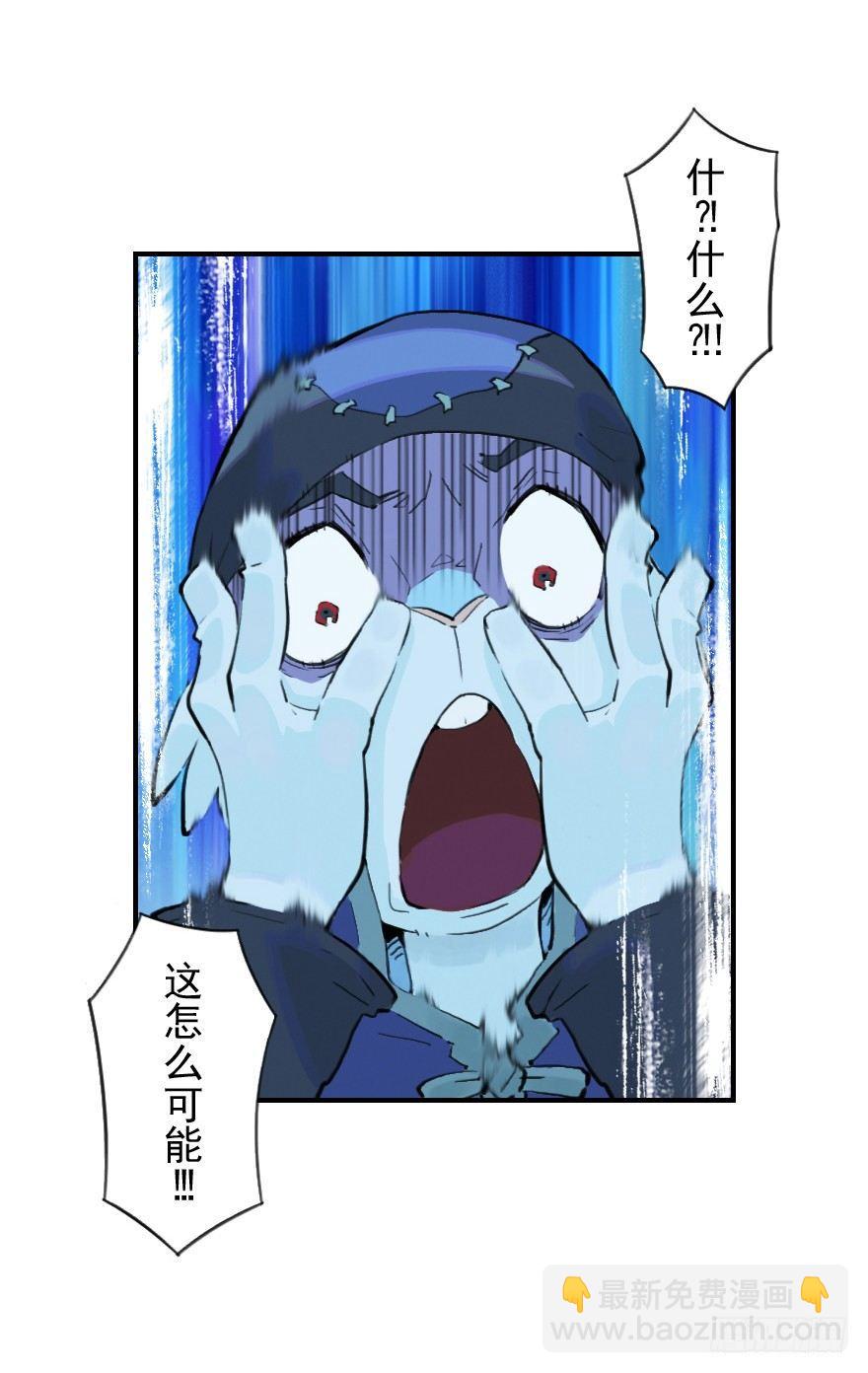 06话：升温-第18话