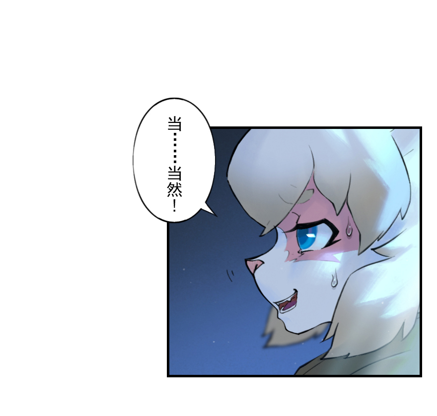 08话：初春(1/2)-第20话