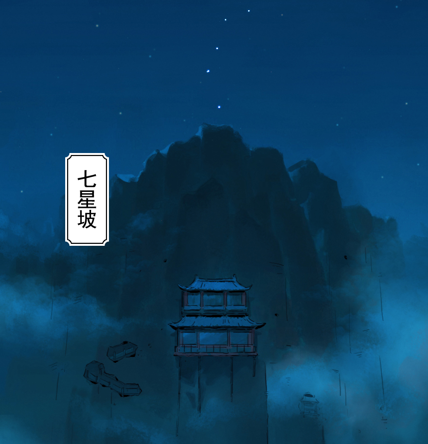 08话：初春(1/2)-第20话