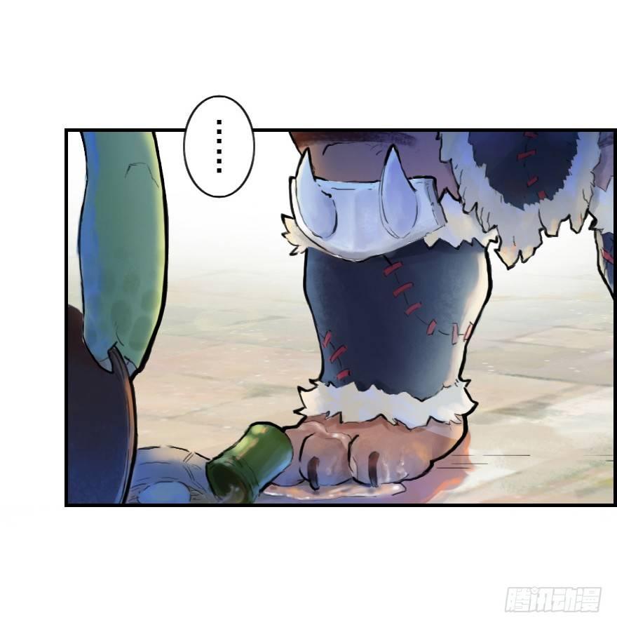 10话：斑奴(1/2)-第22话