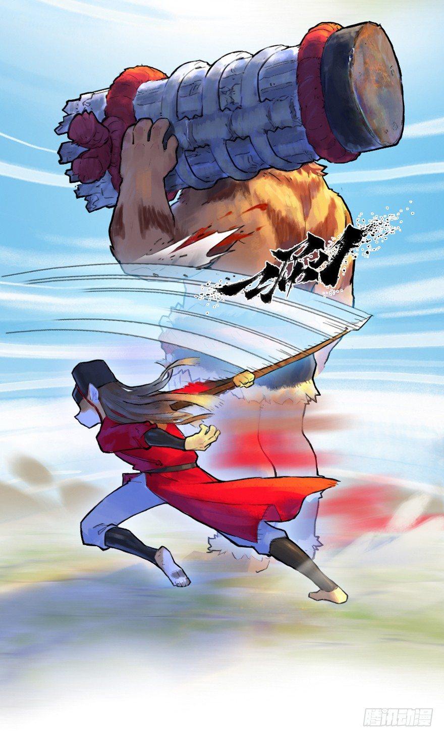 12话：御犬VS斑奴(1/2)-第24话