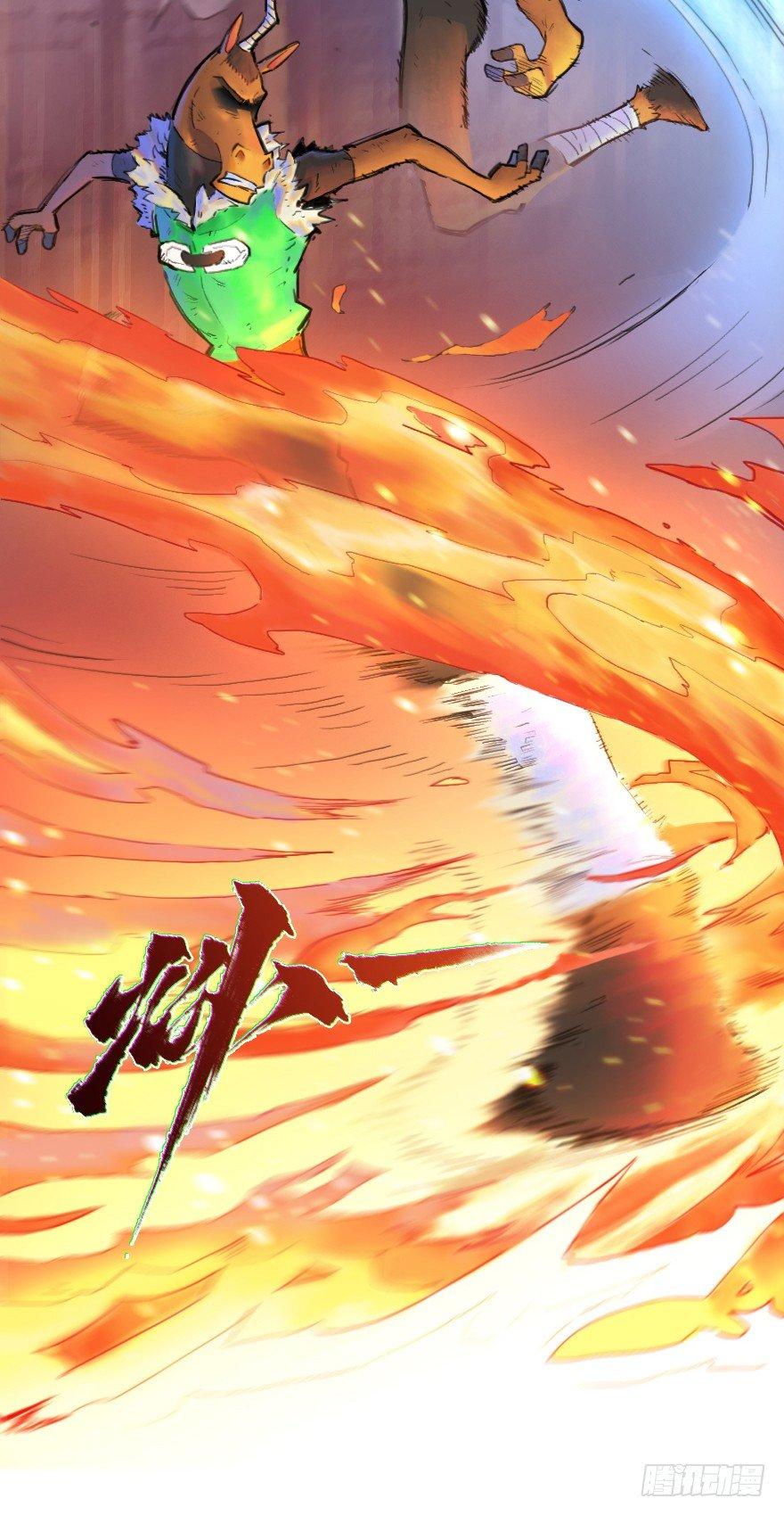 22话：四车相见-第34话