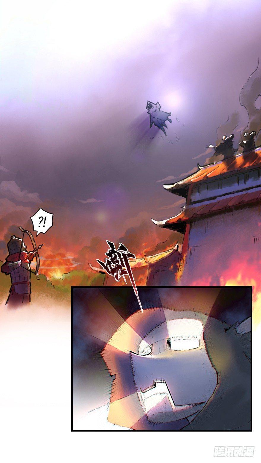 22话：四车相见-第34话