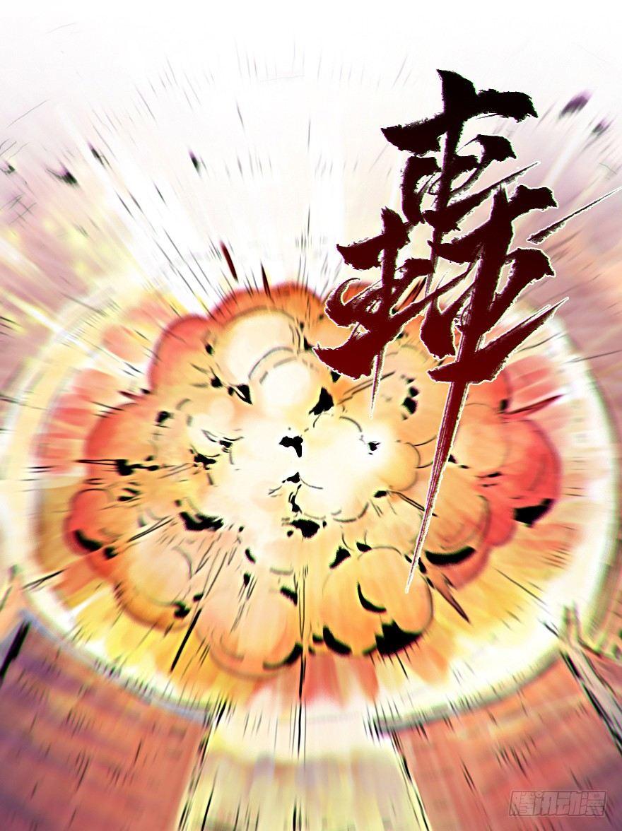 22话：四车相见-第34话