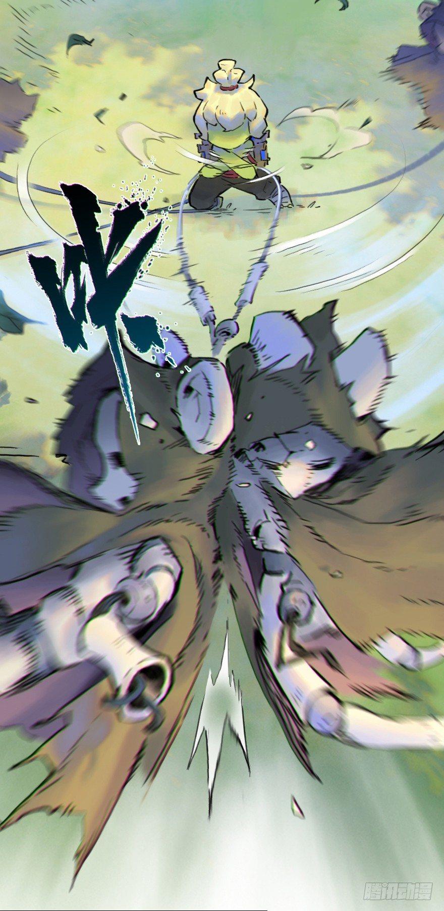 24话：三步虎-第36话