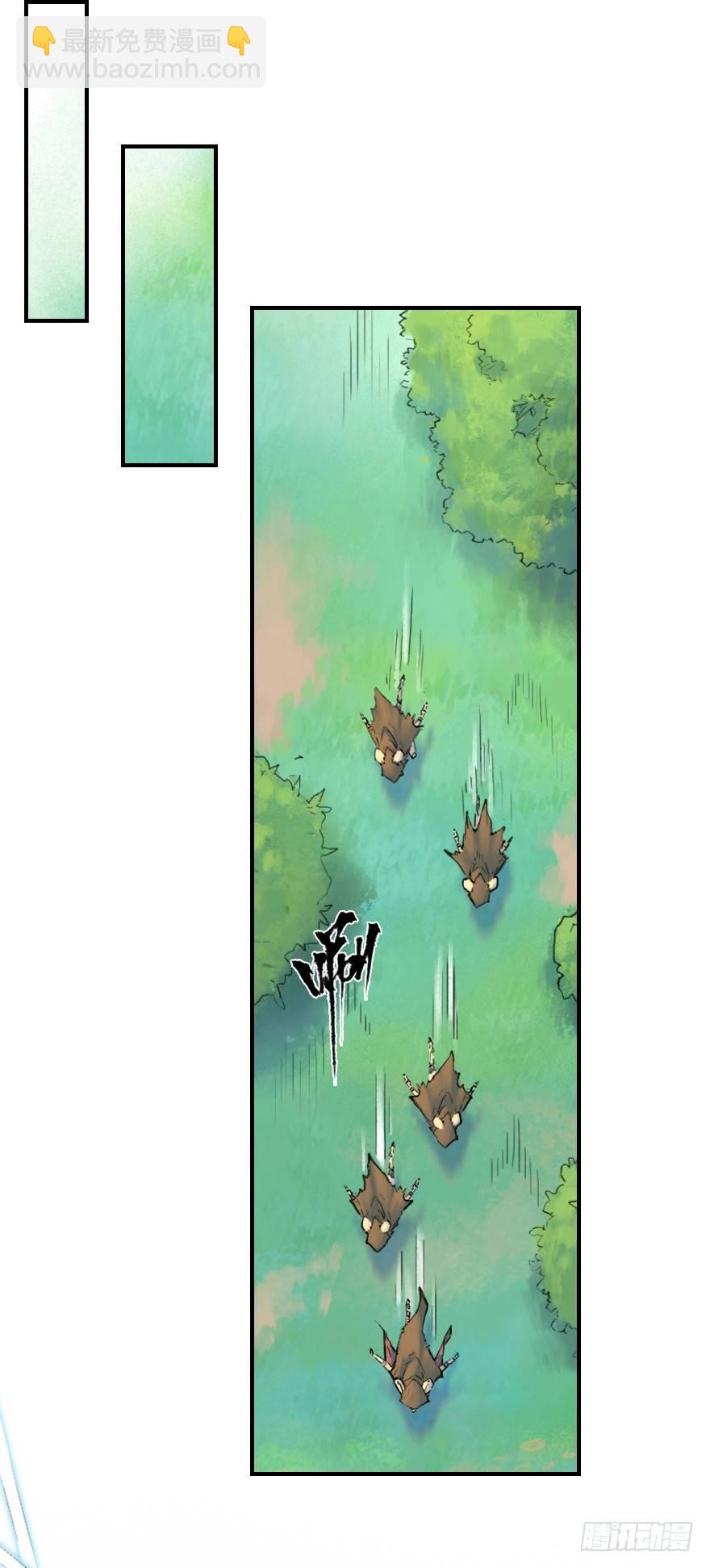 24话：三步虎-第36话