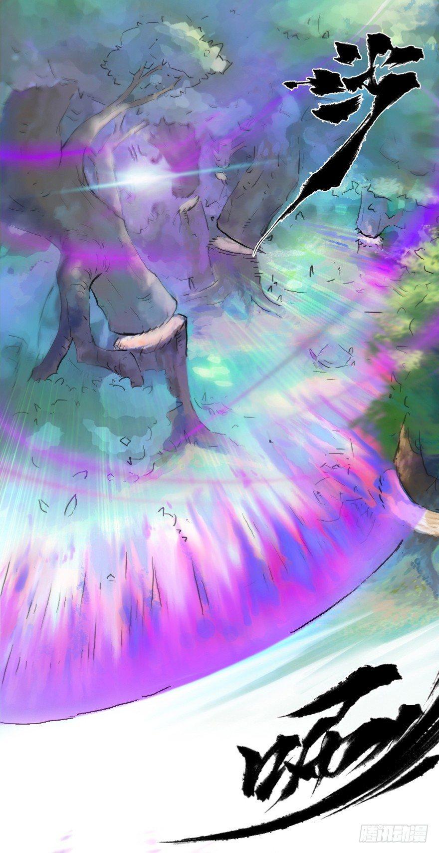 24话：三步虎-第36话