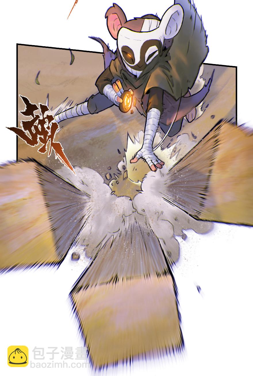 26话：失着-第38话
