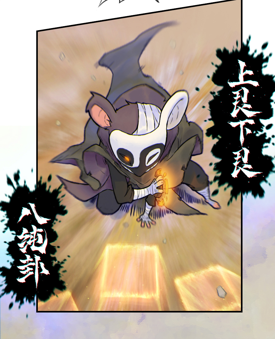 26话：失着-第38话
