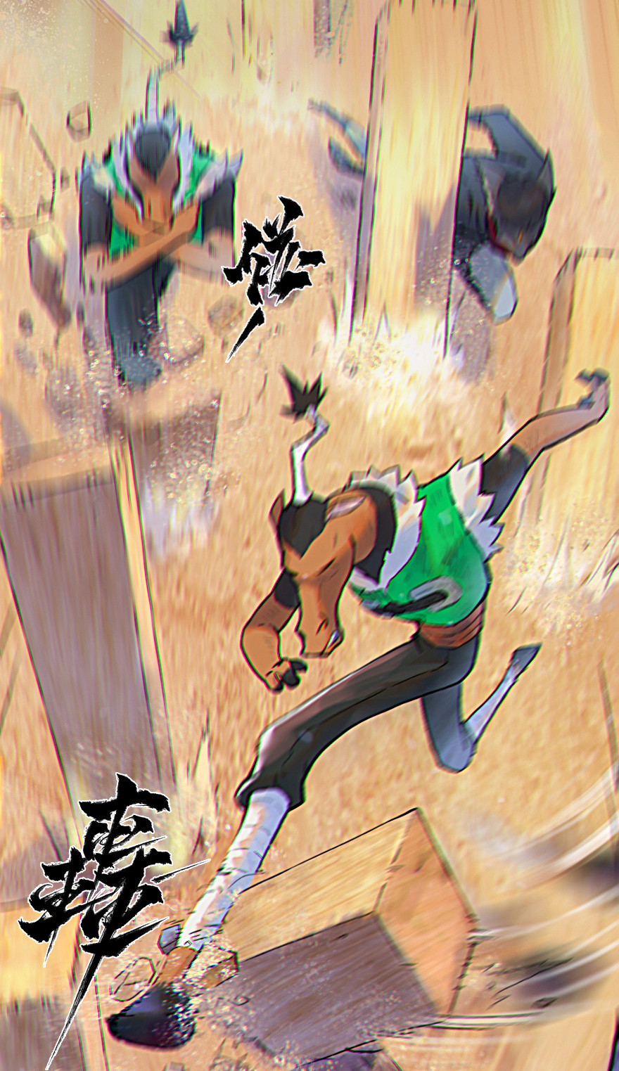 26话：失着-第38话