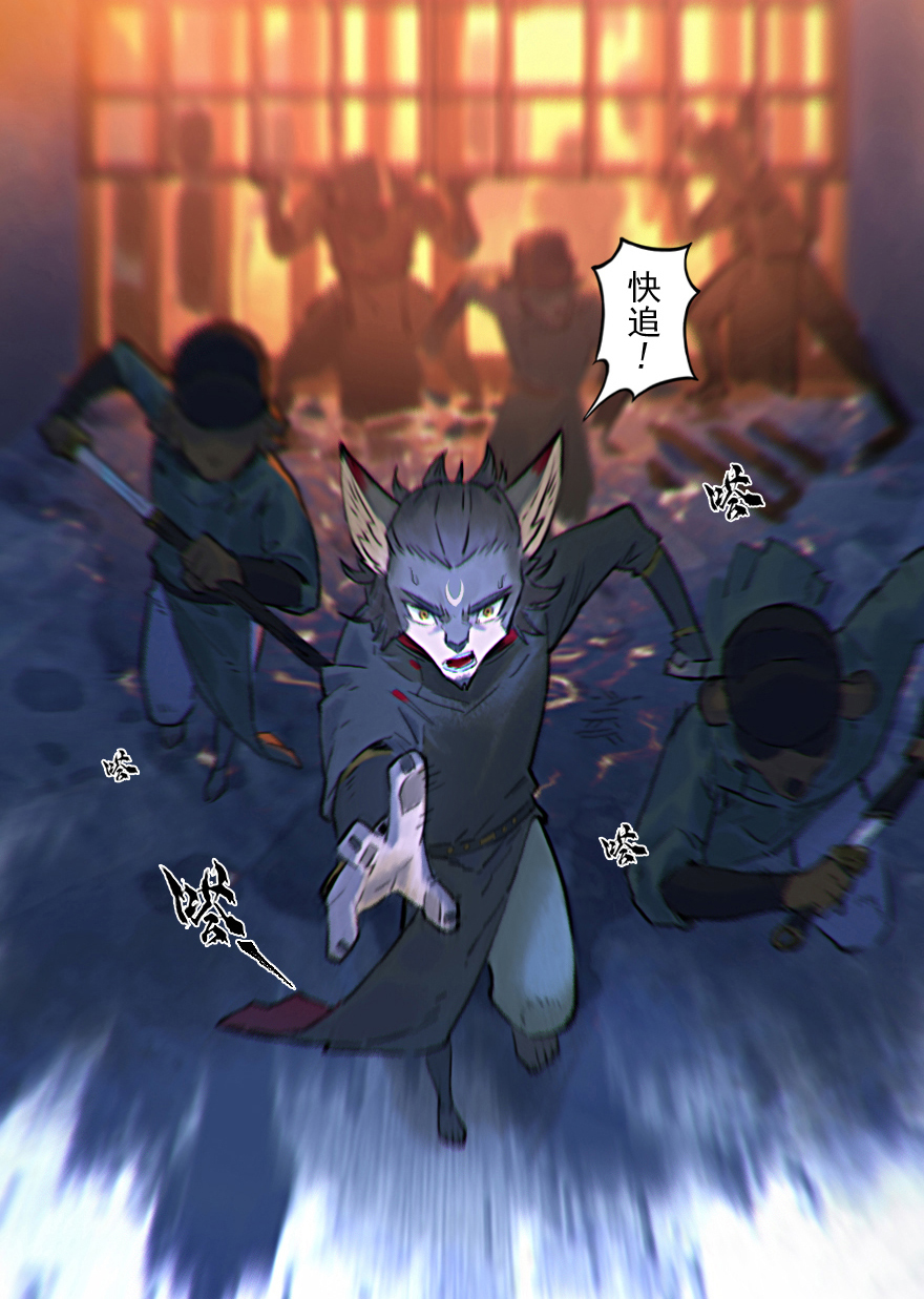 26话：失着-第38话