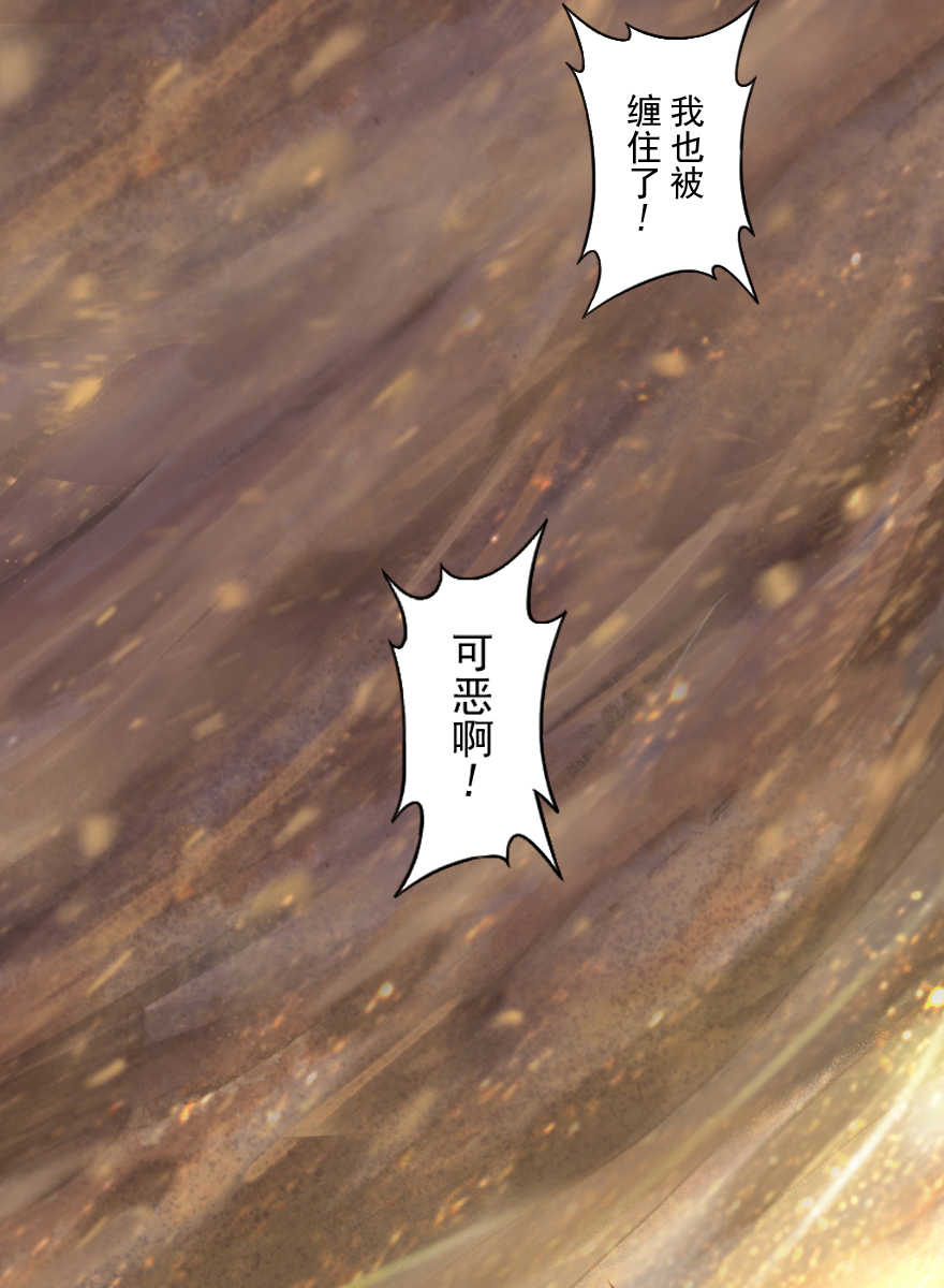28话：劣着(1/2)-第40话