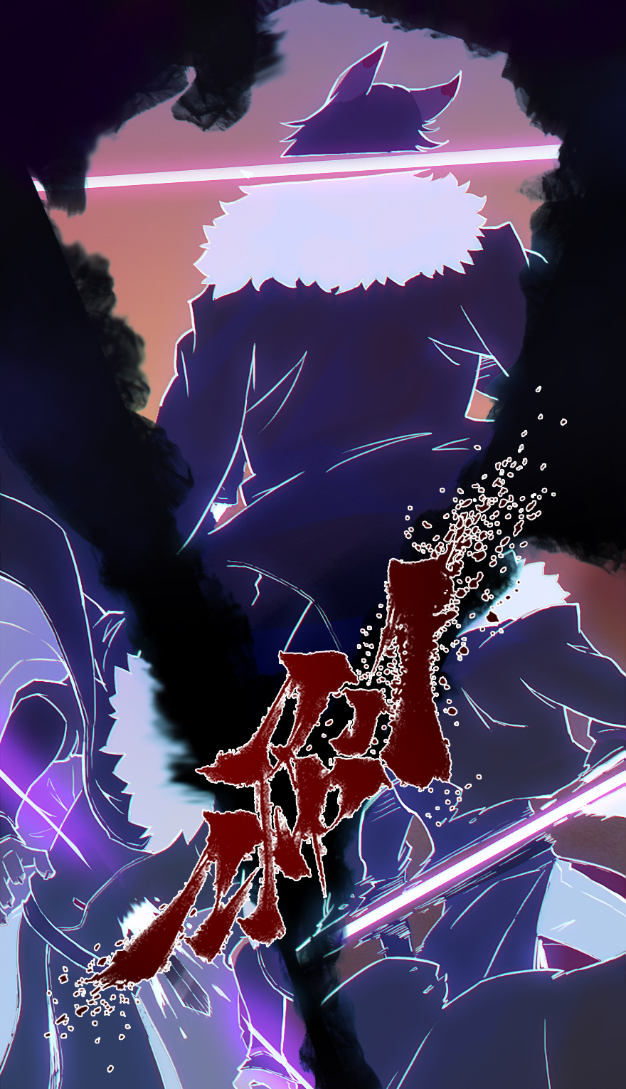 32话：逃离(1/2)-第44话