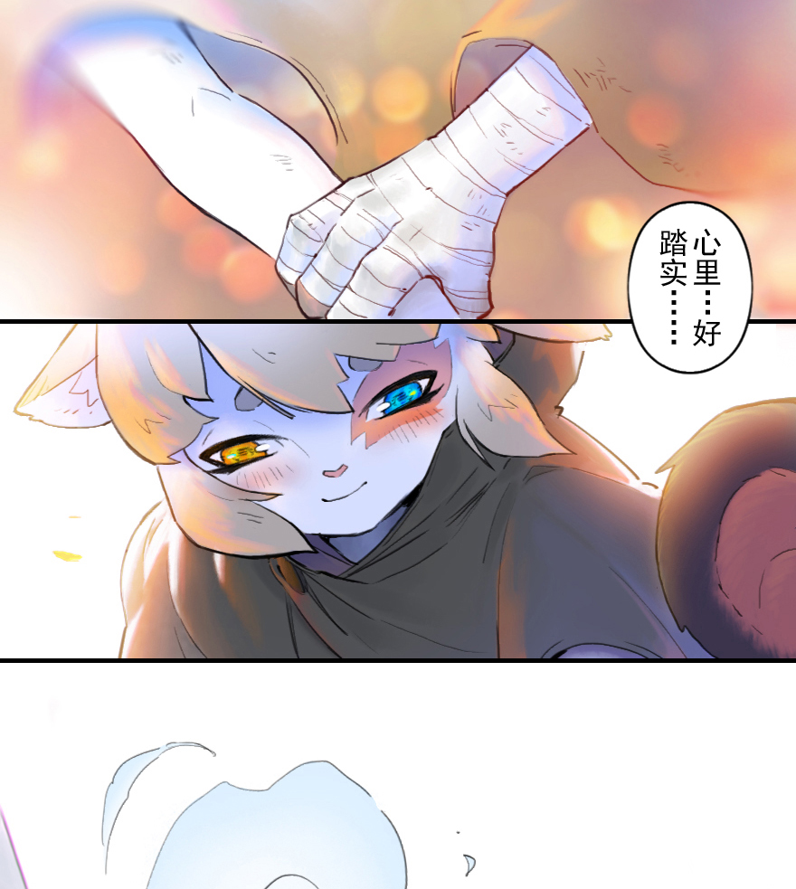 32话：逃离(1/2)-第44话