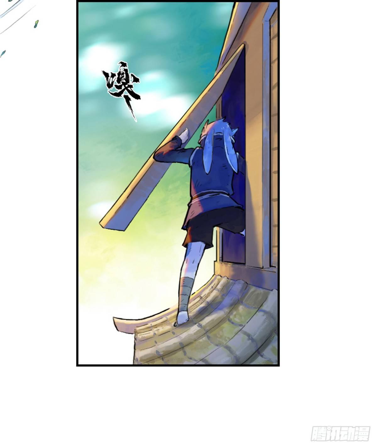 36话：山雨欲来①-第48话