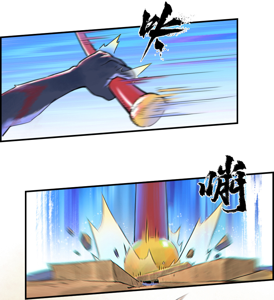 40话：乌犍岗夺回战②(1/2)-第52话