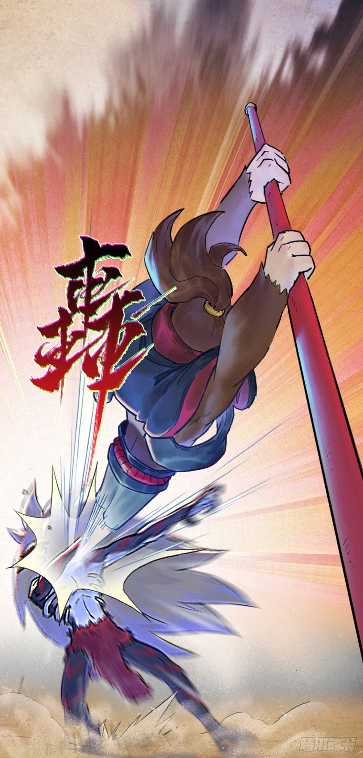 42话：乌犍岗夺回战④(1/2)-第54话