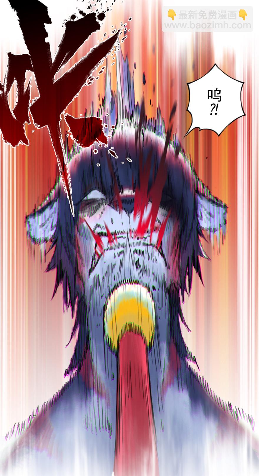 44话：乌犍岗夺回战⑥(1/2)-第56话