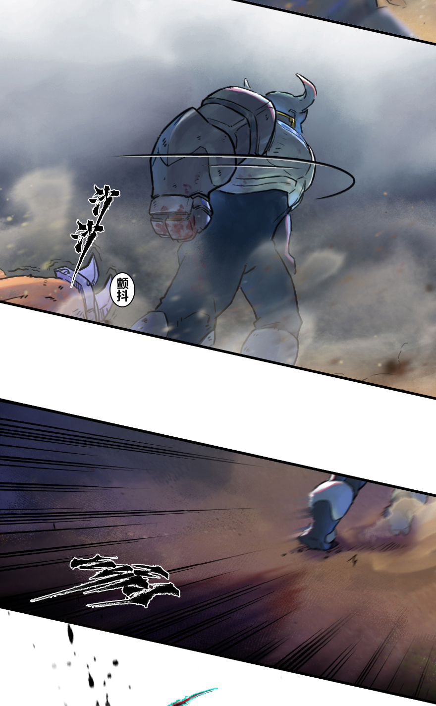 44话：乌犍岗夺回战⑥(1/2)-第56话