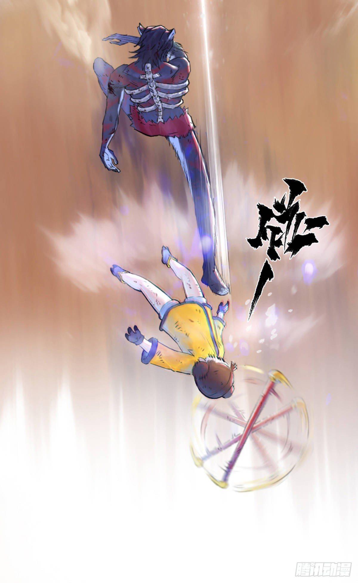 46话：乌犍岗夺回战⑧(1/2)-第58话