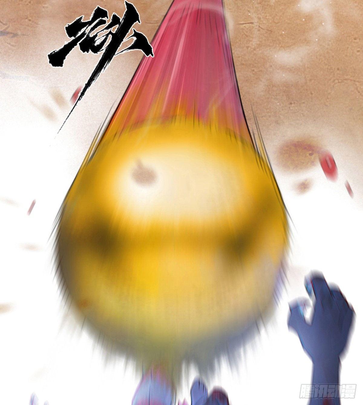 46话：乌犍岗夺回战⑧(1/2)-第58话