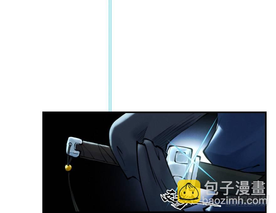 第06章：巳蛇&middot;宿命(1/3)-第6话