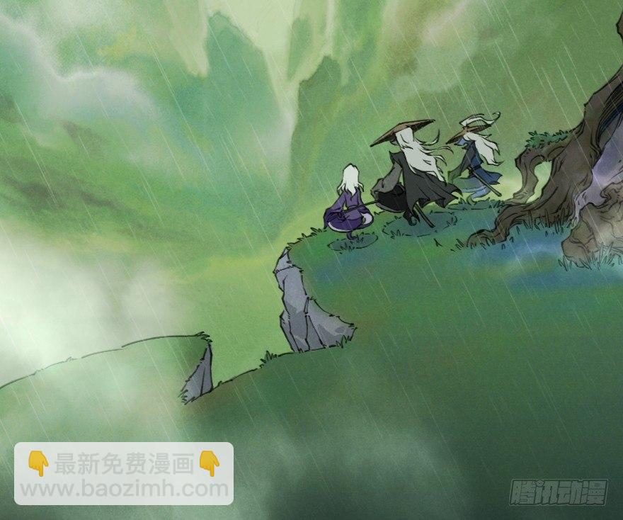 第06章：巳蛇&middot;宿命(1/3)-第6话