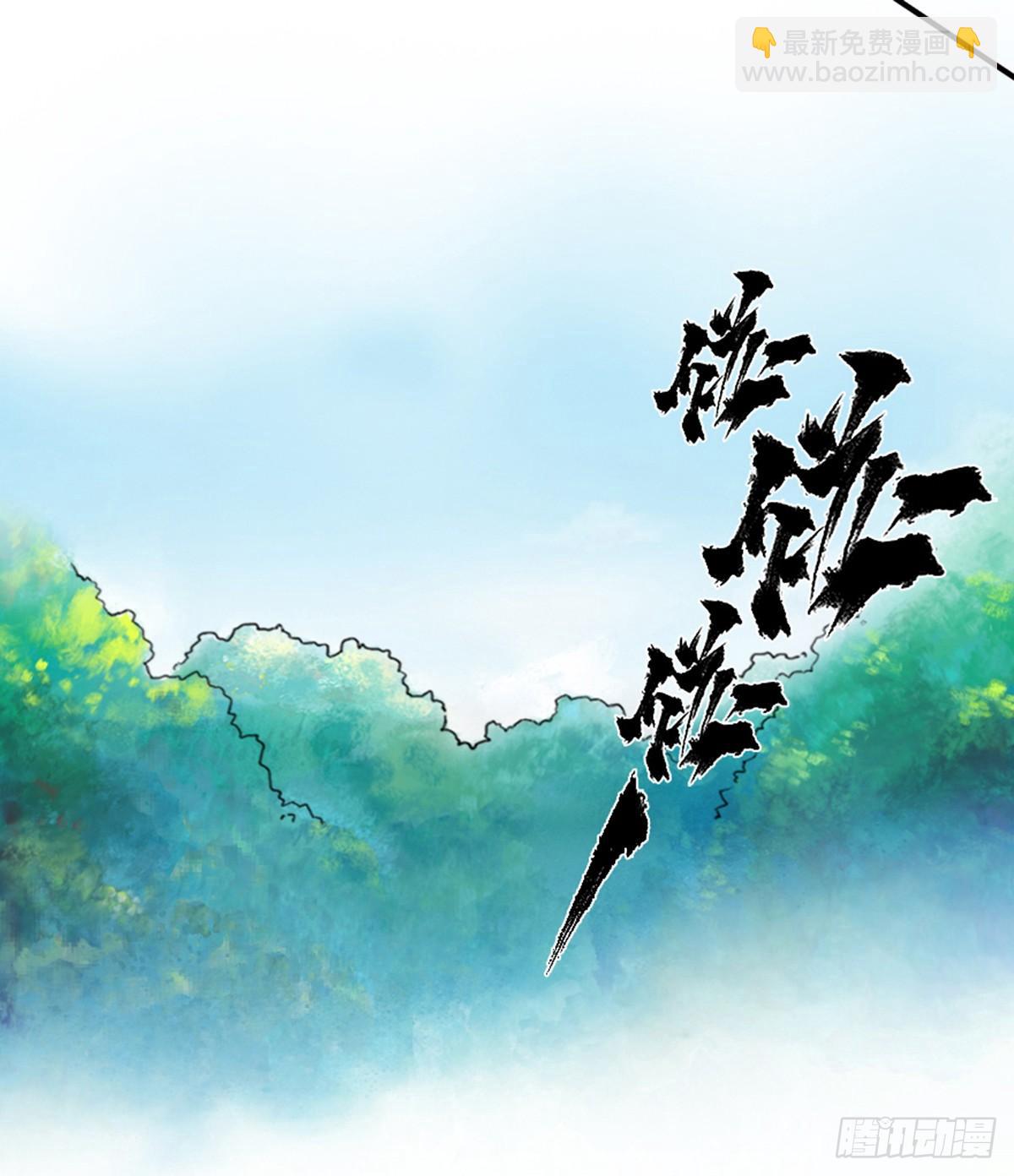 第48话：各尽其责①-第60话