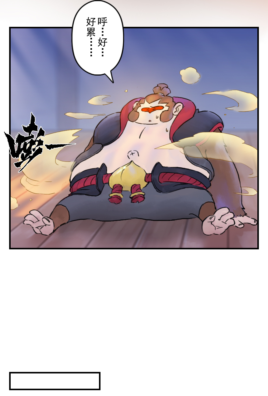 第52话：各尽其责⑤-第64话