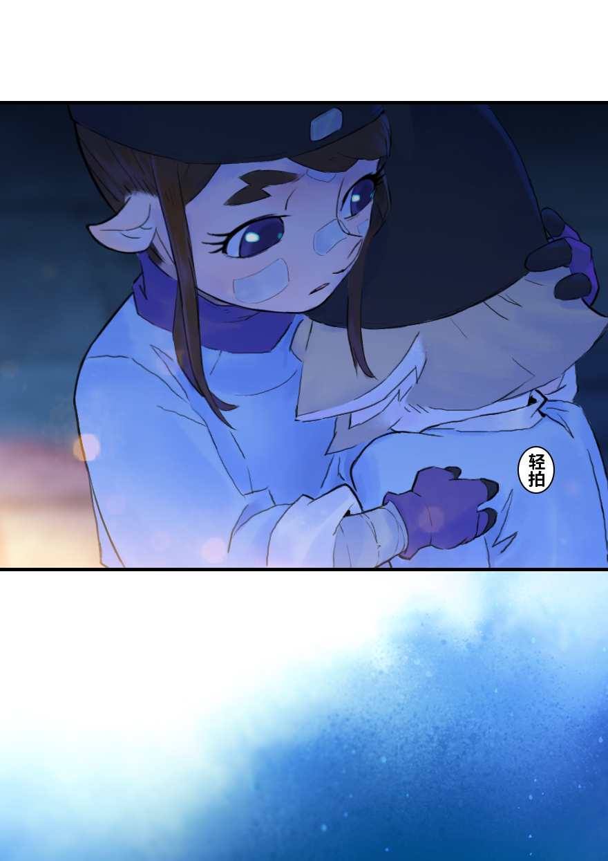 第52话：各尽其责⑤-第64话