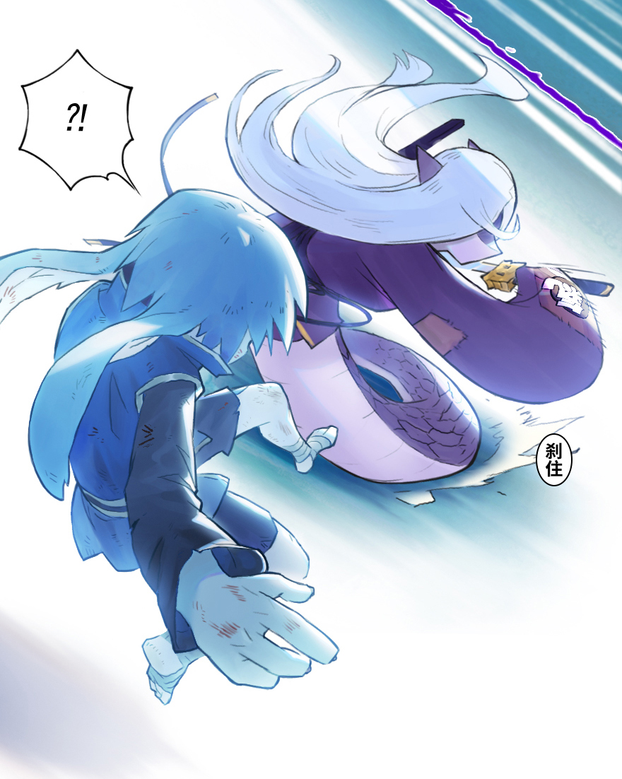 第54话：各尽其责⑦(1/2)-第66话