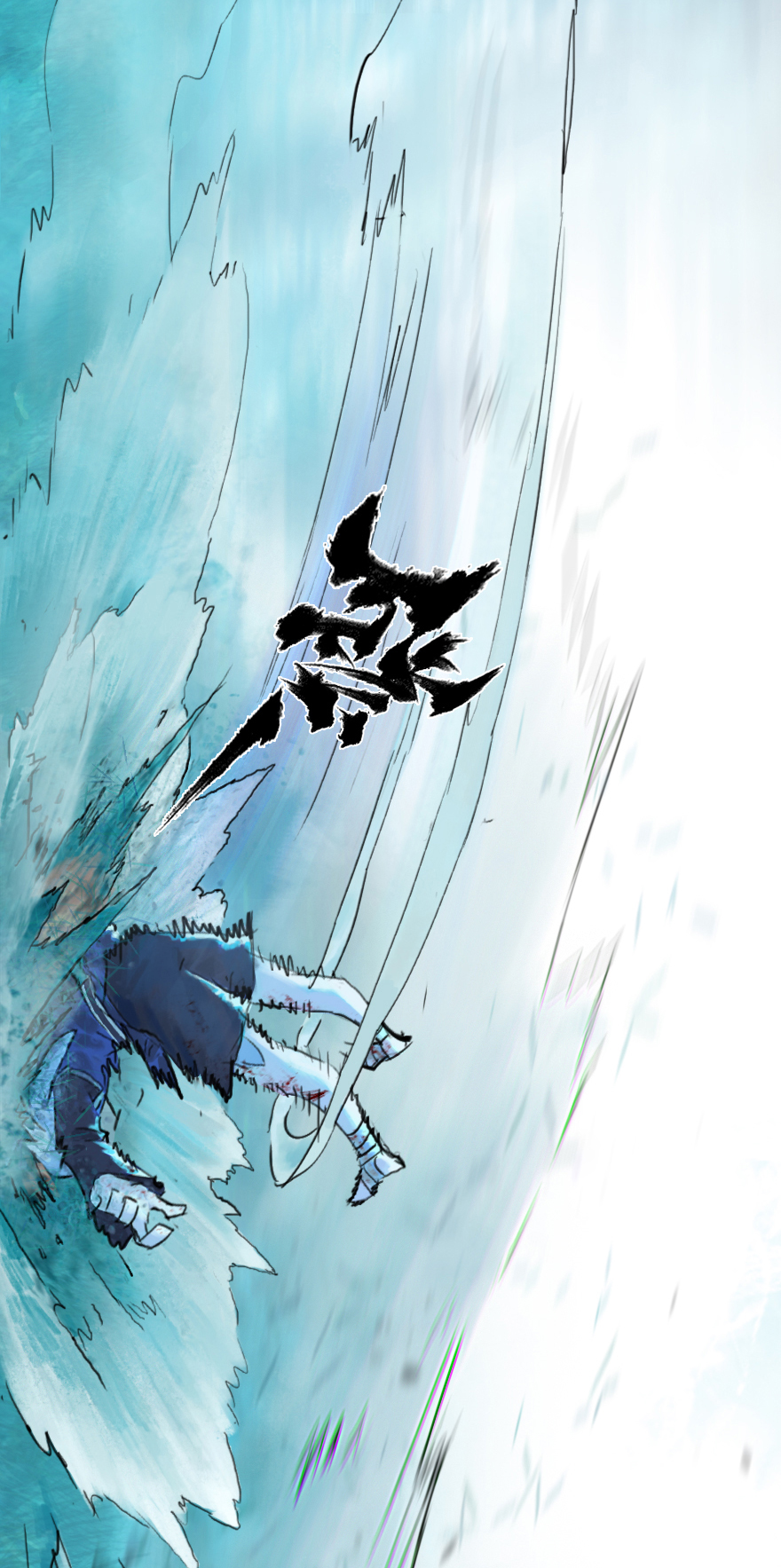 第54话：各尽其责⑦(1/2)-第66话