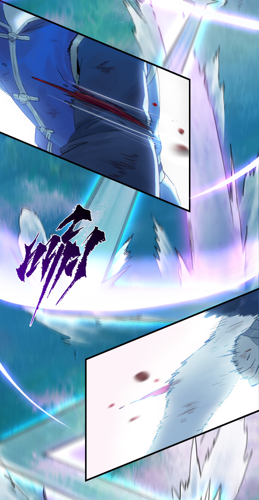 第54话：各尽其责⑦(1/2)-第66话