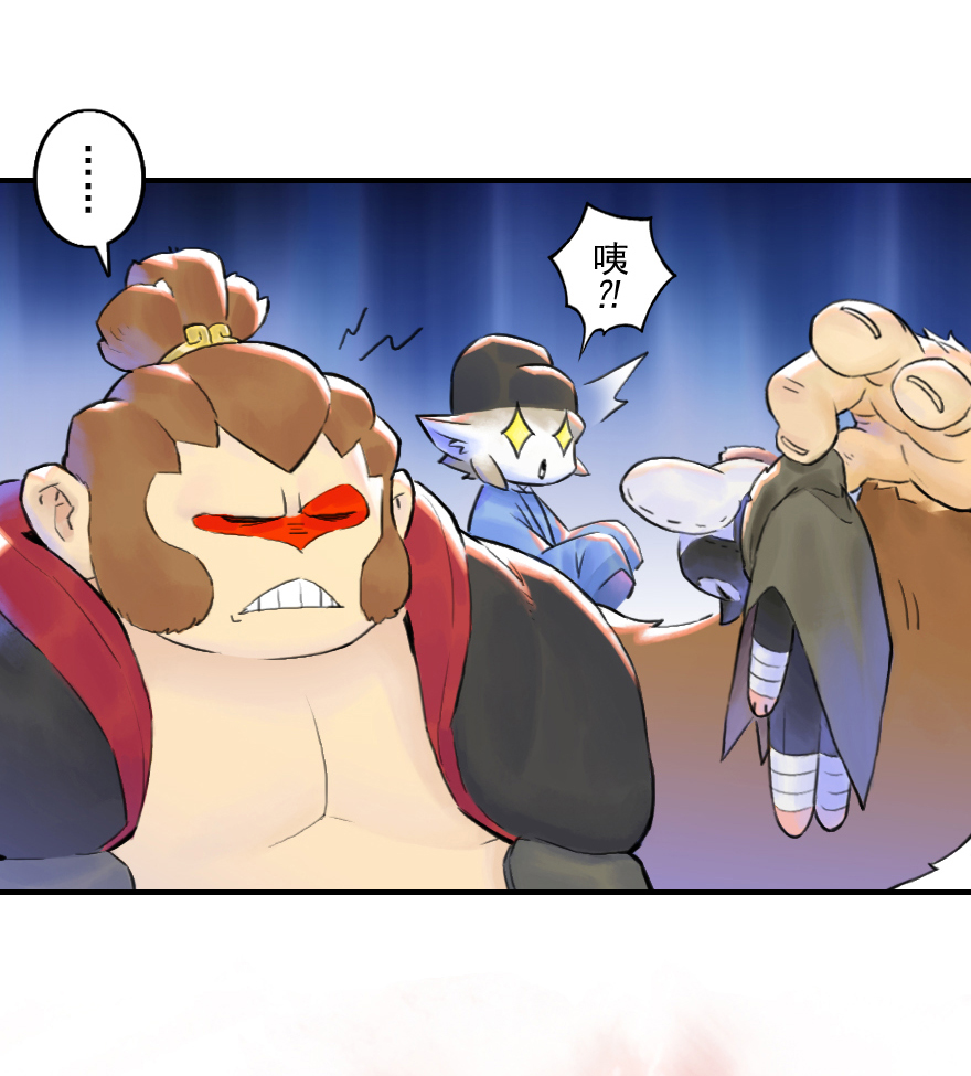 第58话：立场(1/2)-第70话