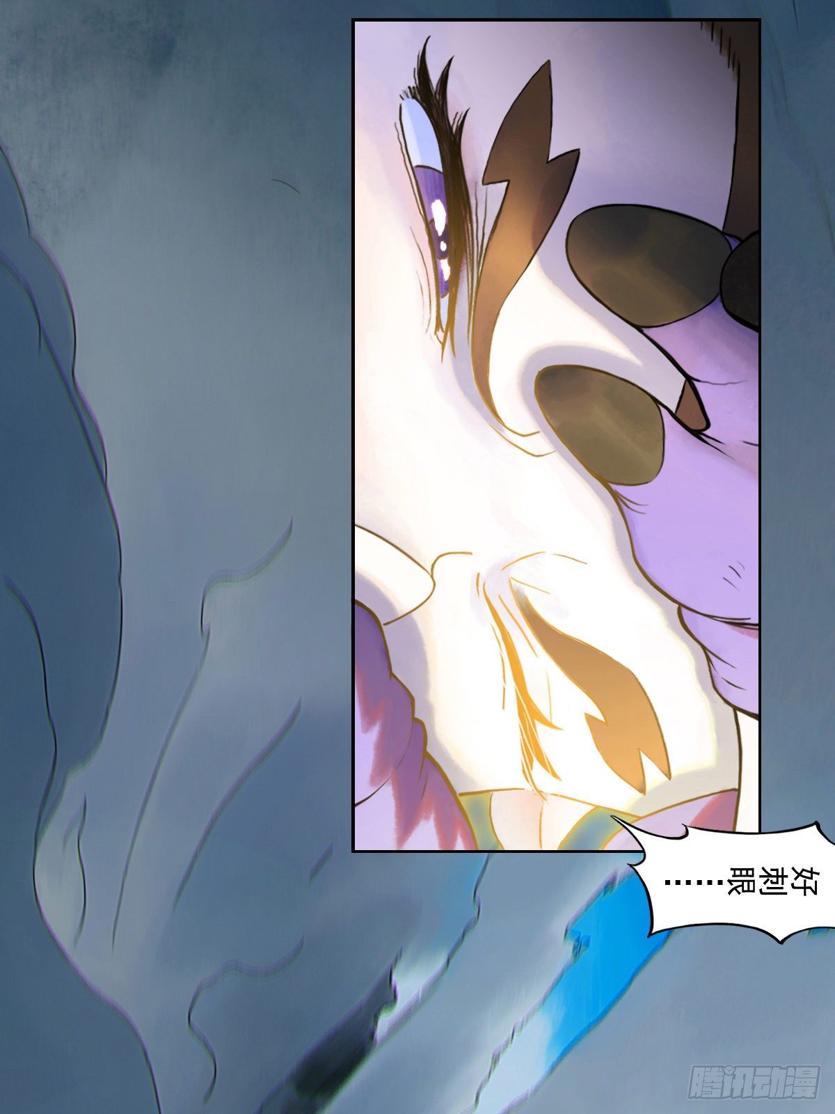 第64话：失控③(1/2)-第76话