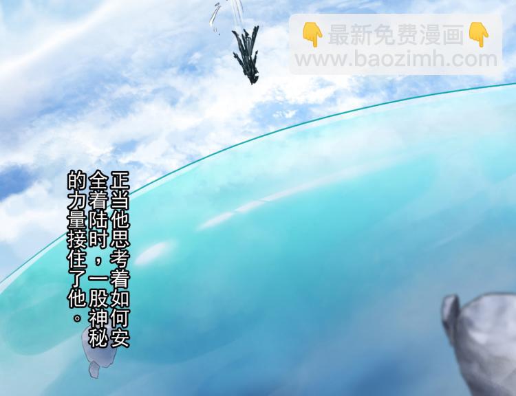 第68话：深陷(1/5)-第80话