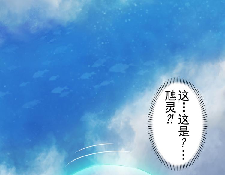 第68话：深陷(1/5)-第80话