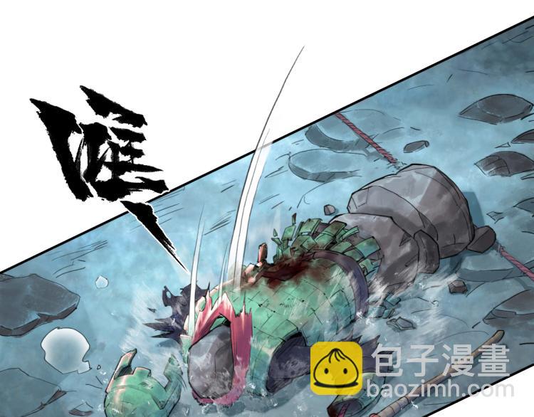 第68话：深陷(1/5)-第80话