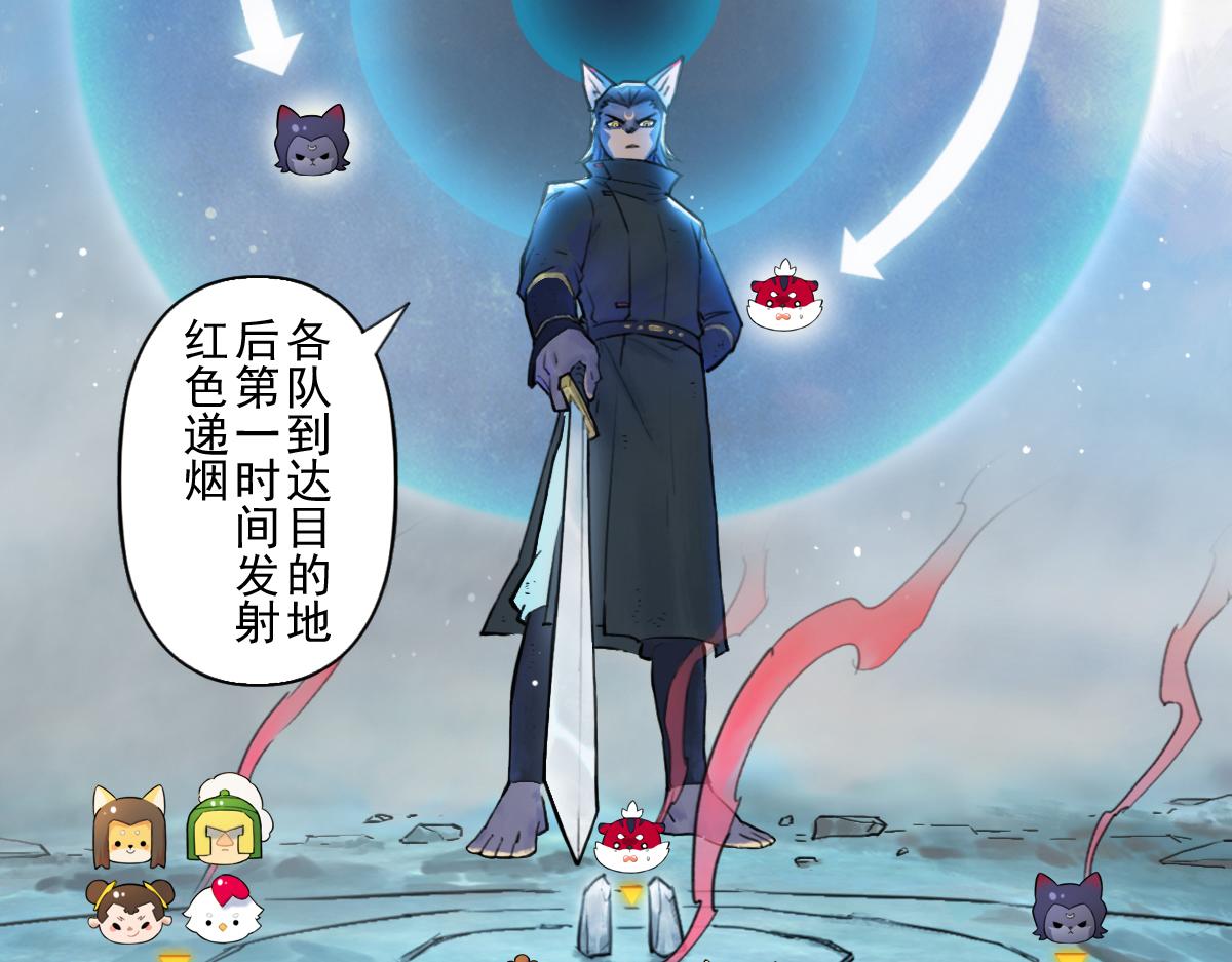 第70话：卒林(1/3)-第82话